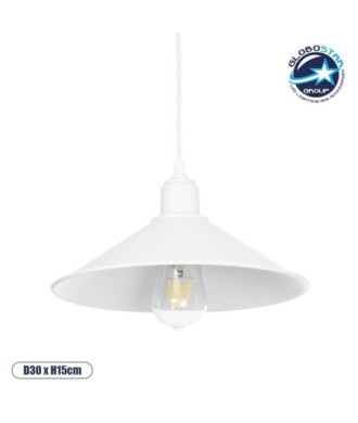 GLOBOSTAR® FERRO 203-0085 Μοντέρνο Κρεμαστό Φωτιστικό Οροφής με Ντουί 1 x E27 AC 220-240V IP20 - Λευκό - Μ30 x Π30 x Υ15cm